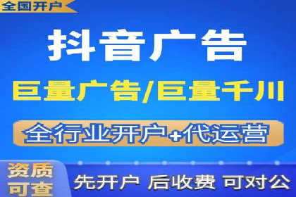 SEM托管服务优势与案例分享